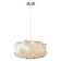 Ivy Bronx Littleton 2 - Light Dimmable Geometric Chandelier & Reviews ...