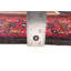 Teimani  Navy Rug 2'9" x 5'1"