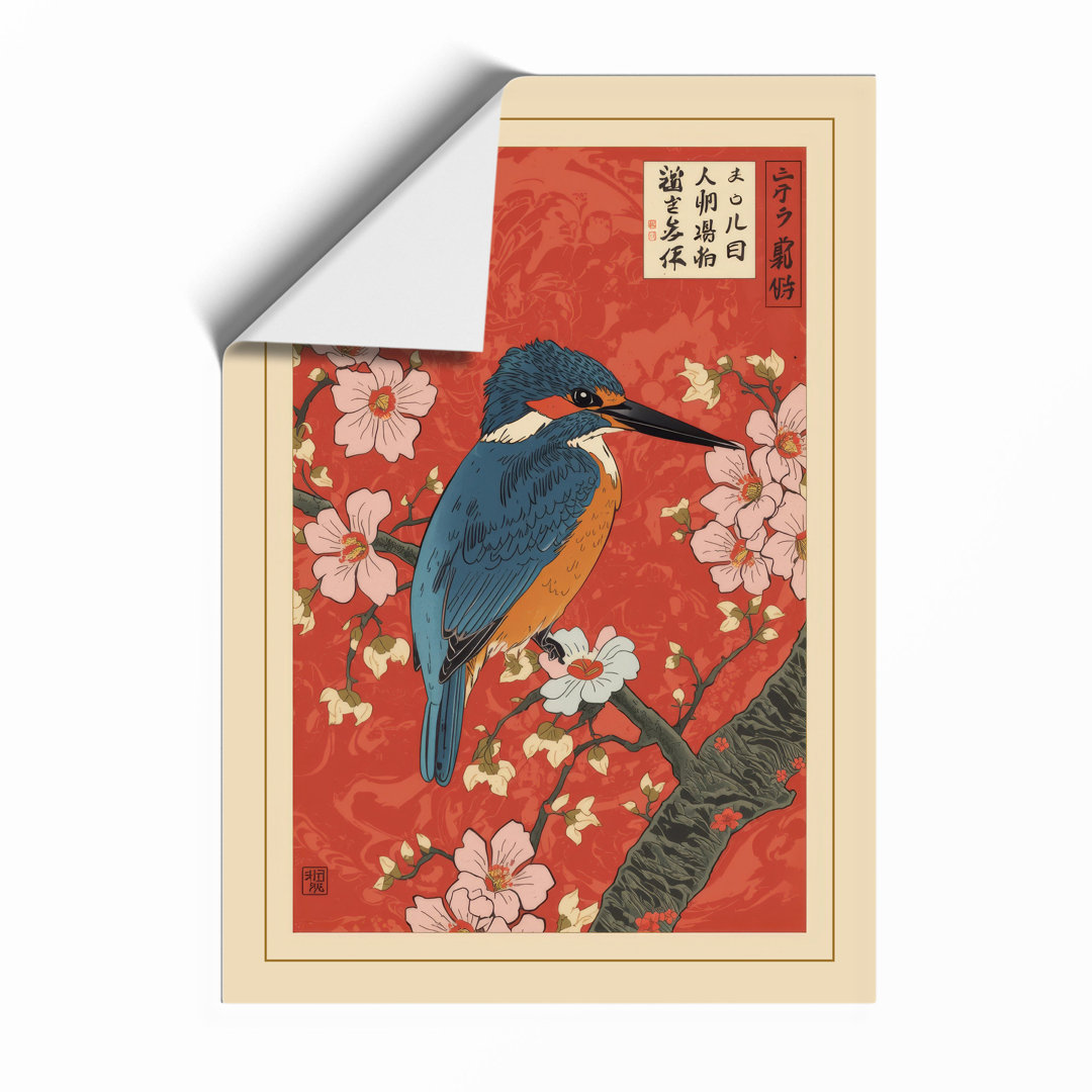 Kingfisher and Plum Blossoms Japandi - Framed Print