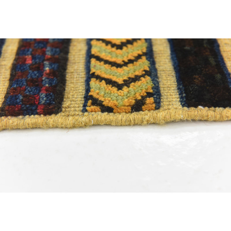 Neace Multi Rug