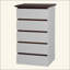 Commode 5 tiroirs pour chambre à coucher, commode à tiroirs moderne, commode de rangement