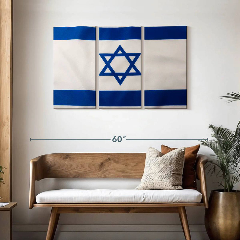 Drapeau Borges, H 28 po x l 45 po