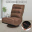 Trule Gaming Chair Game Chair