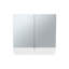 Armoire à pharmacie à miroir avec tablettes intérieures, solution de rangement de salle de bain moderne et organisateur-700801240