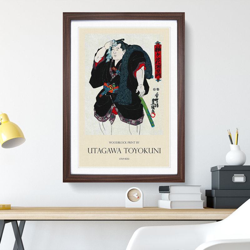 Somagahana Fuchiemon - Picture Frame Painting, 65cm H x 48cm W x 2cm D, Walnut