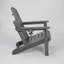 Chaise Adirondack pliante en PEHD avec porte-gobelet double-1059436328