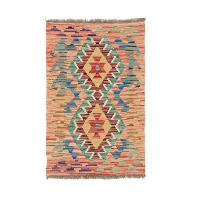 Hand Knotted Wool Moroccan Rug