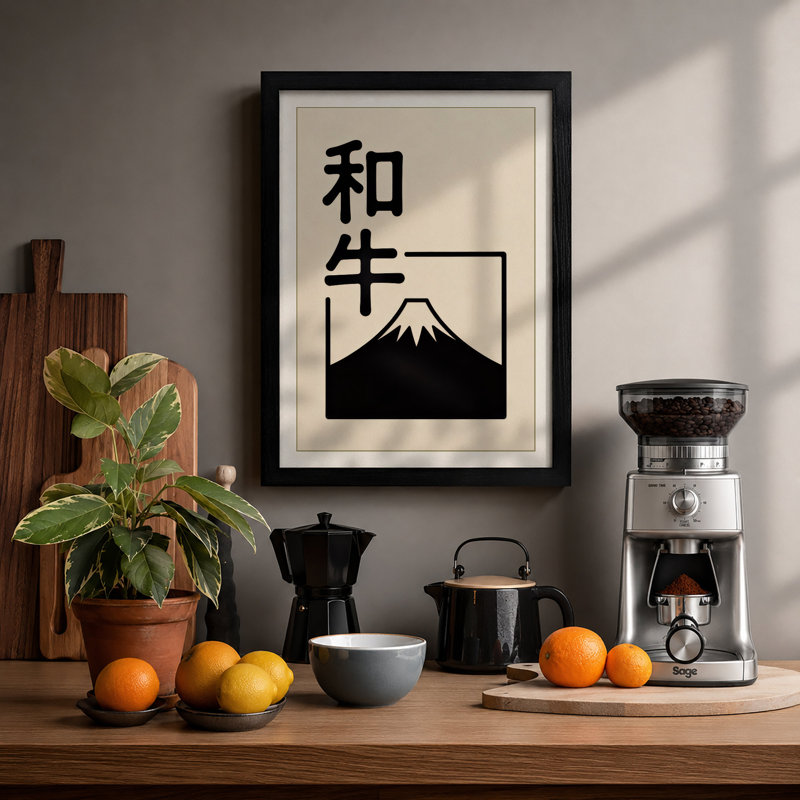 Mount Fuji Silhouette Japandi - Print, A2 - 59.4 x 42.0 cm, Black