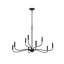 Lustre à 2 niveaux noir mat Ilia-127380291
