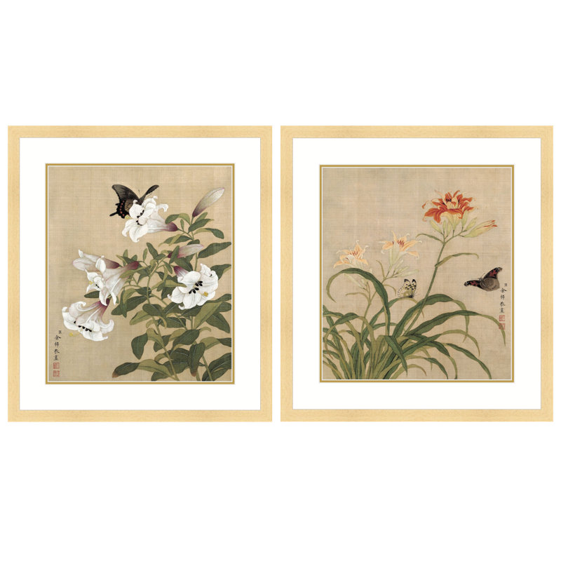 Masterpiece Collection Butterflies Amidst Flowers by Yu Zhi - 2 Piece Single Picture Frame Print Set, 21.5" H x 35" W