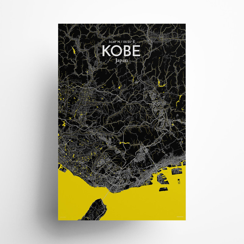 Kobe City Map, impression, H 17 po x l 11 po, Noir/jaune