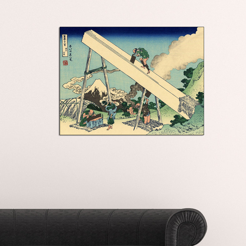 Hokusai - Wrapped Canvas Print, 60cm H x 80cm W x 1.8cm D