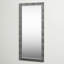Miroir rectangulaire en bois Colona-1568008893-1568008880
