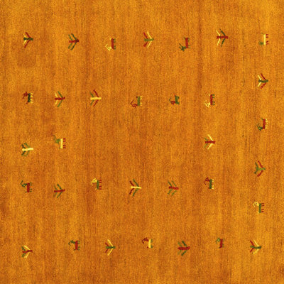 Indoor Rug