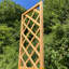 Eradu 160cm H x 40cm W Wood