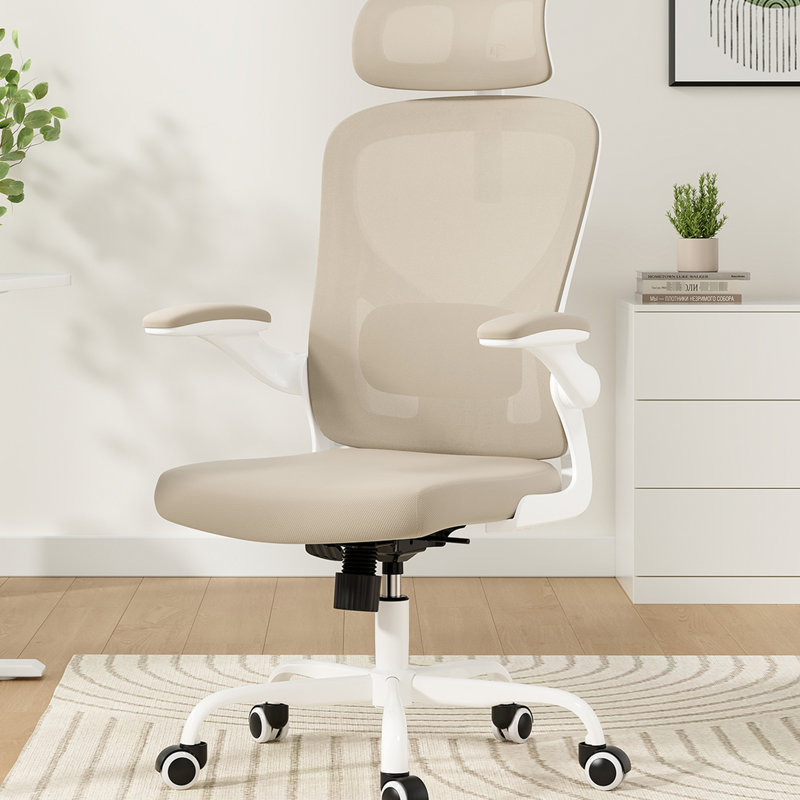 Chaise de bureau ergonomique blanche et grise, pivotante, ajustement lombaire vertical, conception peu encombrante, soutien lombaire confortable et relaxant, relevable, filet respirant, fonction berçante