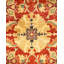 Sadia One-of-a-Kind 8' 0" X 10' 7" Hand Knotted Area Rug
