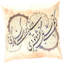 Square Pillow Cover & Insert-2112715524-2112715530-2120674404