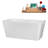 51" Streamline Soaking Freestanding Tub and Tray With Internal Drain-101687113