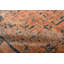 Oriental Area Rug