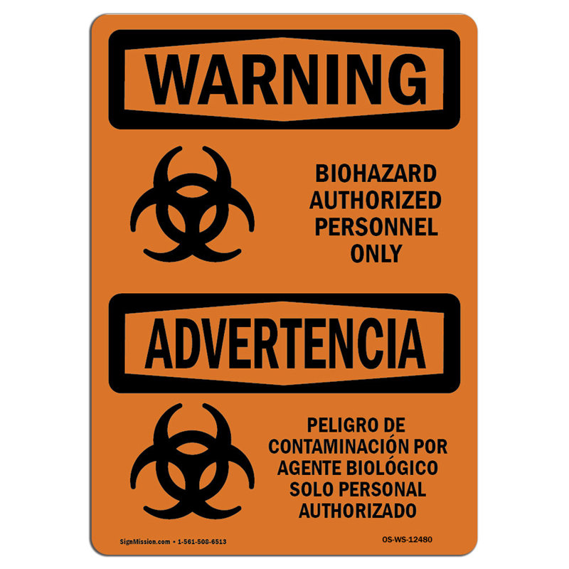 Enseigne biologique bible Biohazard, H 18 po x l 12 po x P 0,1 po