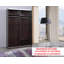 Mikole 2 Door Manufactured Wood Wardrobe-40756699