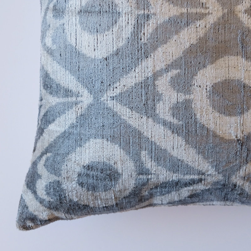 Kara Feather Throw Pillow, Gray/White/Beige Ikat, 24" x 24"