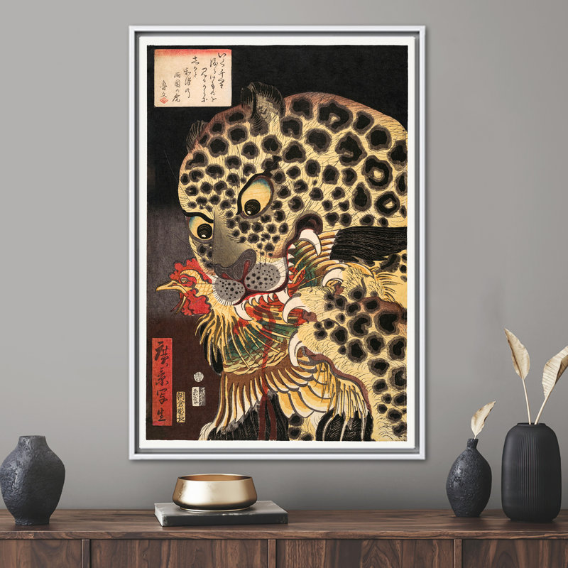 Print on Canvas, 20 cm H x 30 cm W, White Floater Framed