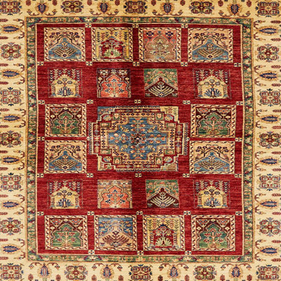 Tapis abstrait moderne 685