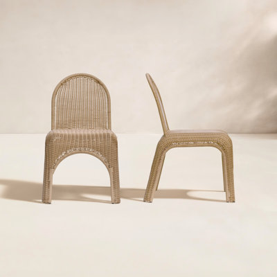 Patio Side Chair