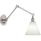 Alloy 1 - Light Swing Arm