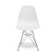 16.5'' H Dining Chair