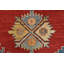 Tapis unique 9 pi 11 po x 13 pi 4 po Dimar
