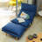Foldable Reclining Lazy Single Accent Chair, Adjustable Leisure Sofa Chair for Adults, for Balcony Bedroom Living Room, Multiple Color Options
