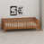 Walnut est en rupture de stock