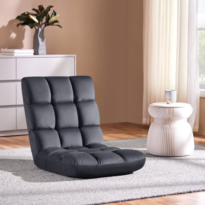 Reclining Floor Game Sofa Chair with 14 Adjustable Positions