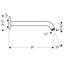 Shower Arm 9"-6002897