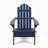 HOLLYWOOD  FOLDABLE ADIRONDACK CHAIR-1053791886