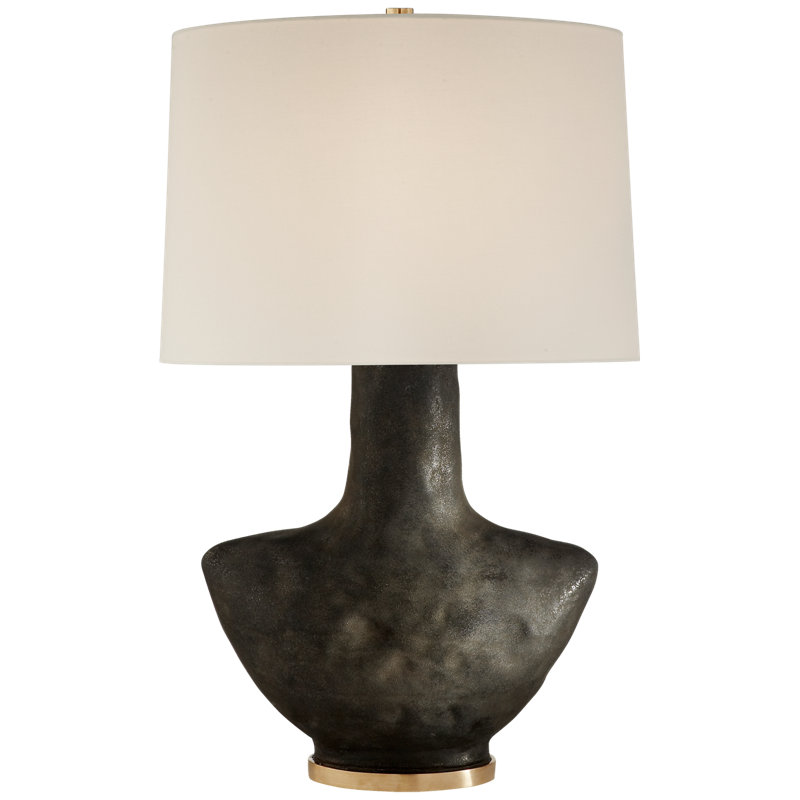 Kelly Wearstler Armato Small Table Lamp, Black
