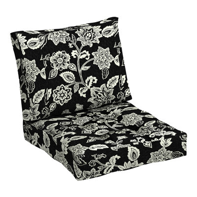 ARDEN Outdoor Lounge Chair 6" Cushion