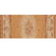 One-of-a-Kind 10' X 14' Area Rug