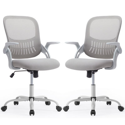 Chaise de bureau ergonomique en filet Azaryia
