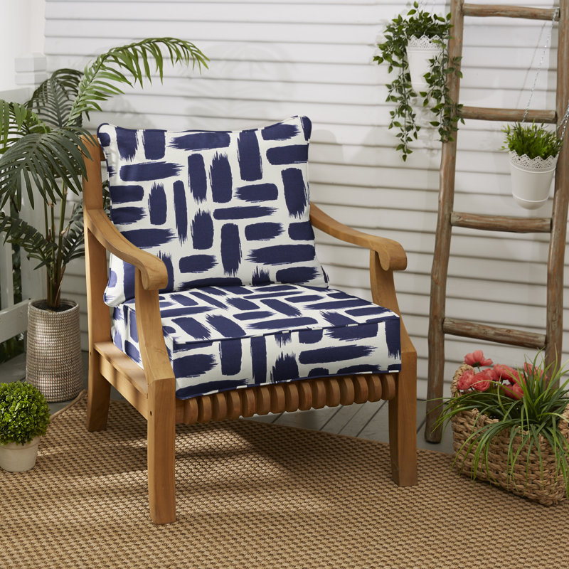 Ensemble de coussins de siège intérieur / extérieur Sunbrella (2 pièces), L 23,5 po x P 23 po