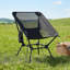 Chaises longues pour patio