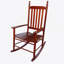 Chaise berçante en bois-1219543396