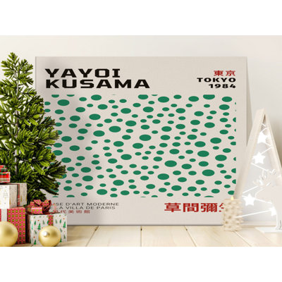 Nashwauk Wrapped Canvas Print Set