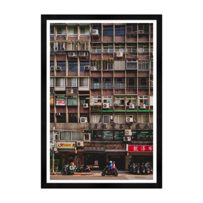 Commute by Tim Klein - Picture Frame Photograph