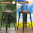Kiamani Metal Outdoor Patio Stool -1090414157