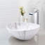 Metro Lane 415mm L x 335mm W Marble Ceramic Oval Sink with Overflow