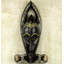 Handmade Wood Wall Decor